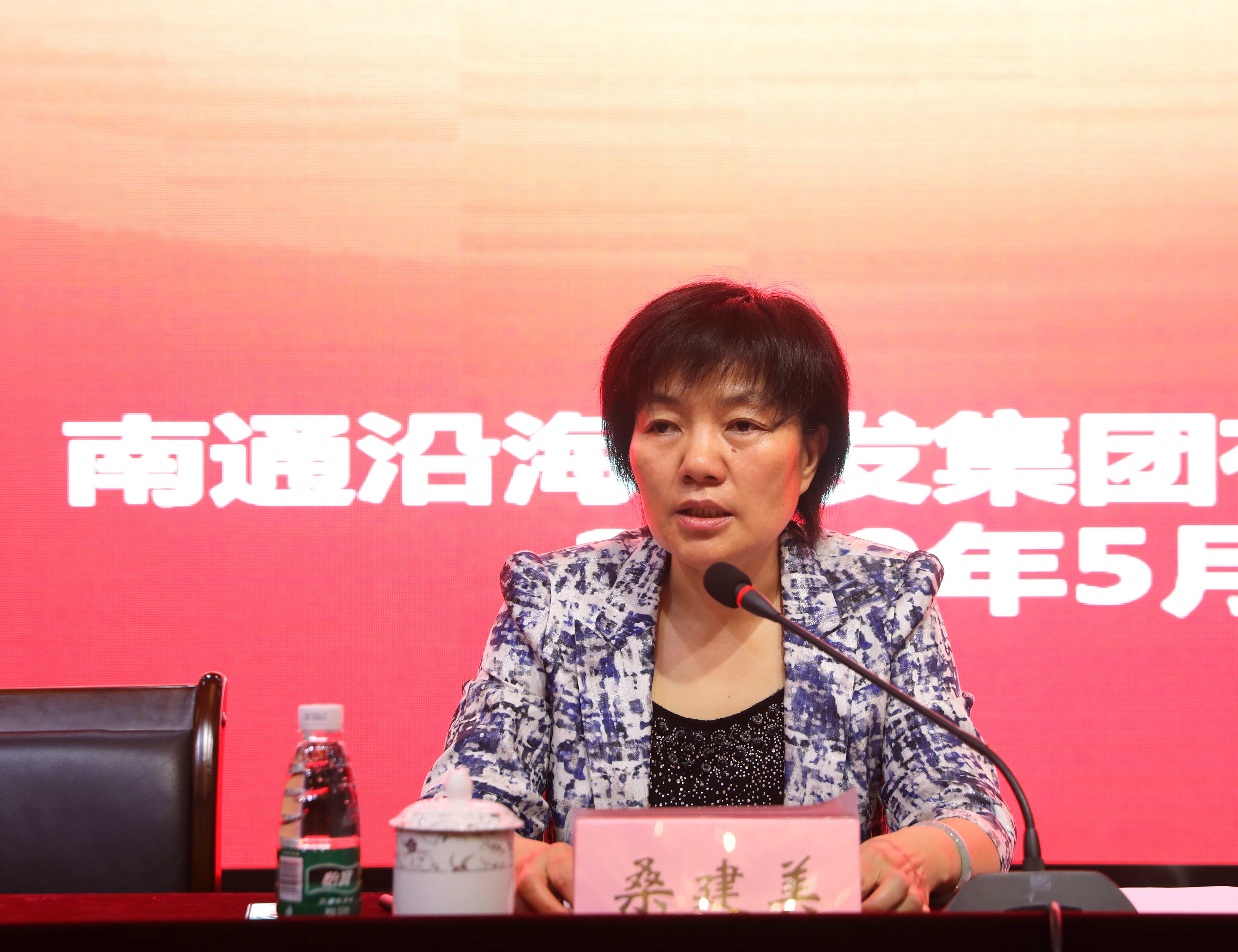 HJC黄金城·(中国集团)官方网站