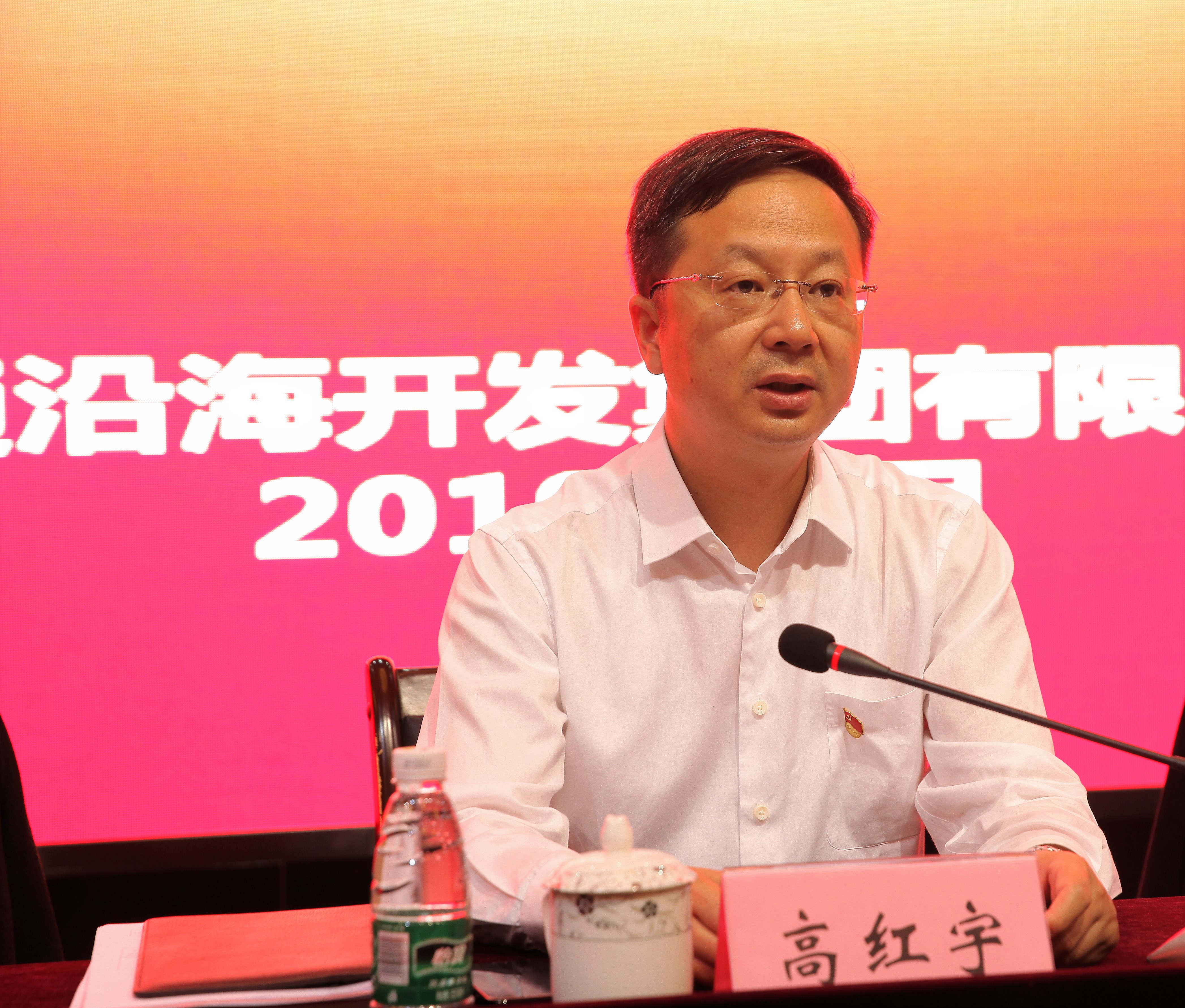 HJC黄金城·(中国集团)官方网站