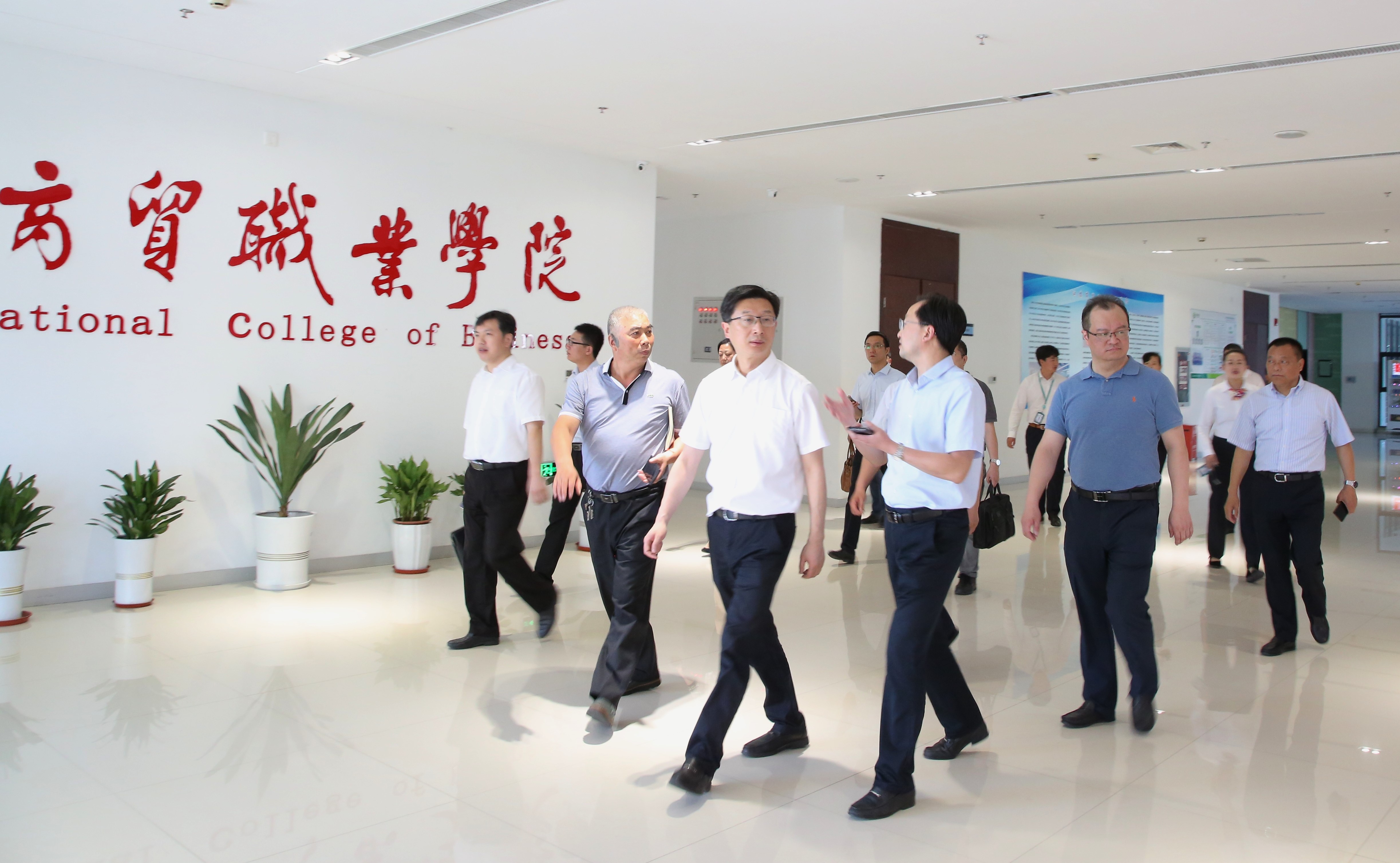 HJC黄金城·(中国集团)官方网站