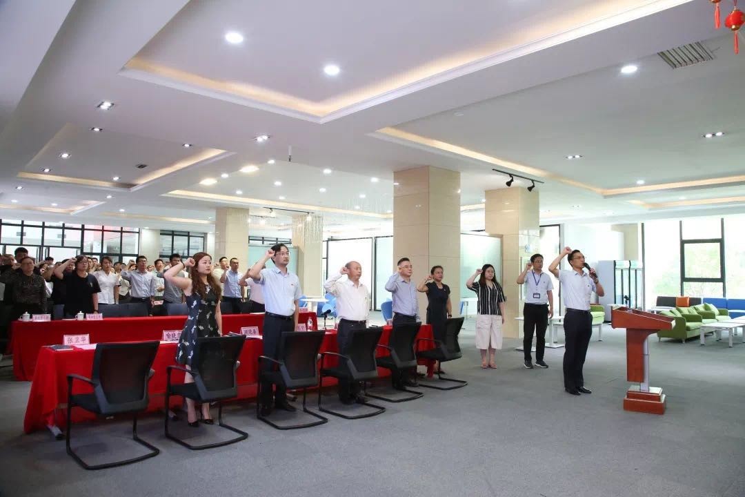 HJC黄金城·(中国集团)官方网站