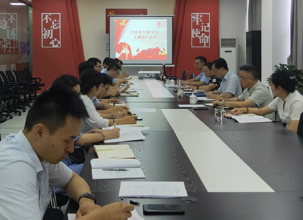 HJC黄金城·(中国集团)官方网站