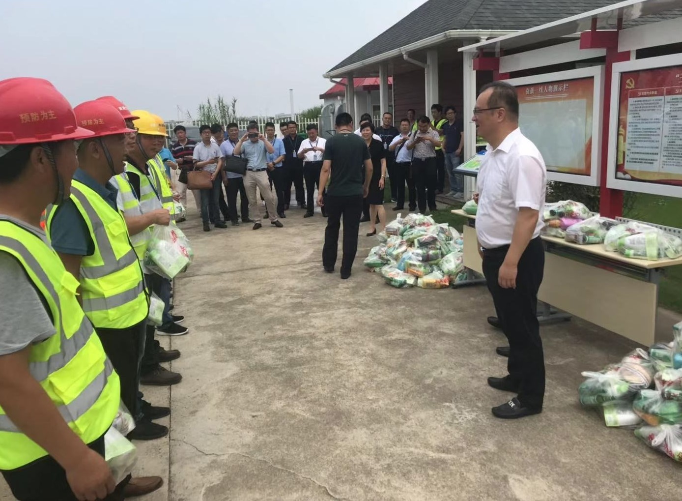 HJC黄金城·(中国集团)官方网站