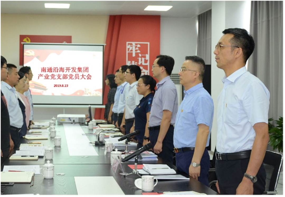 HJC黄金城·(中国集团)官方网站