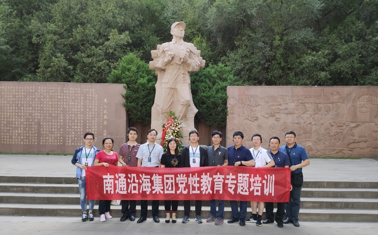 HJC黄金城·(中国集团)官方网站