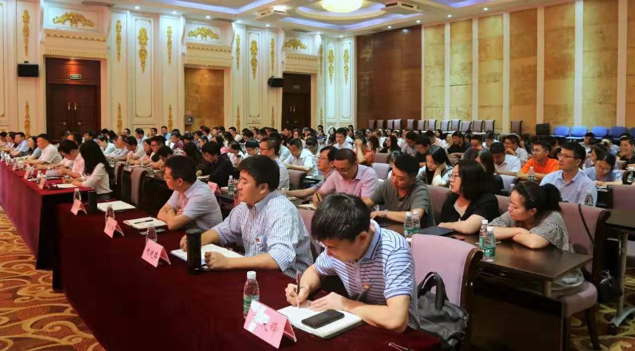 HJC黄金城·(中国集团)官方网站