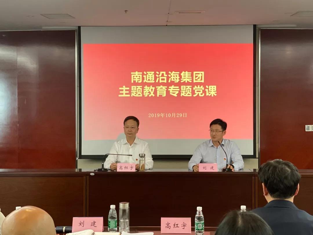 HJC黄金城·(中国集团)官方网站