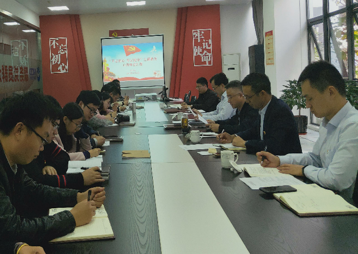 HJC黄金城·(中国集团)官方网站