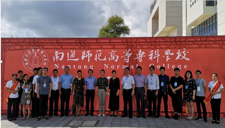 HJC黄金城·(中国集团)官方网站