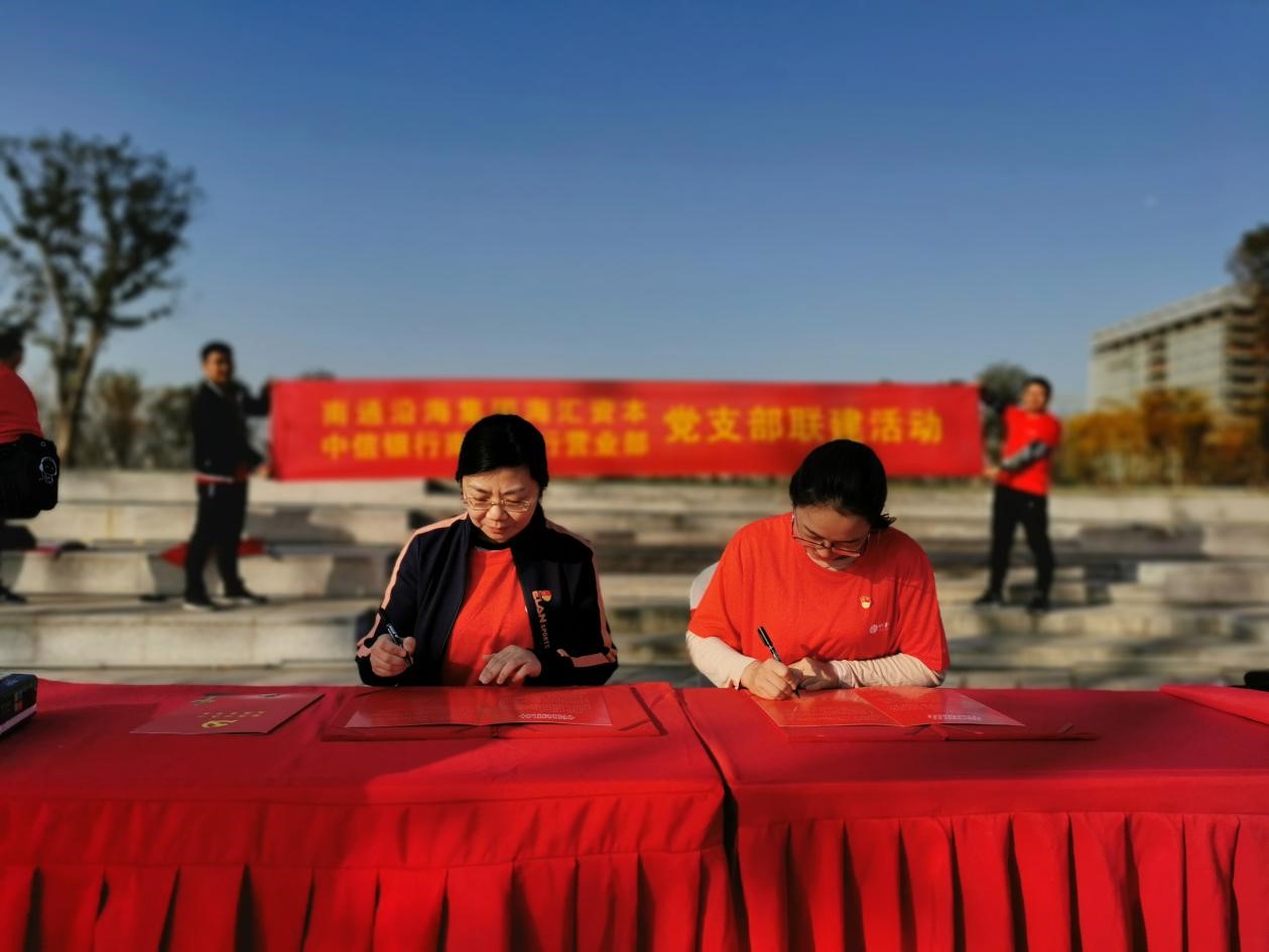 HJC黄金城·(中国集团)官方网站