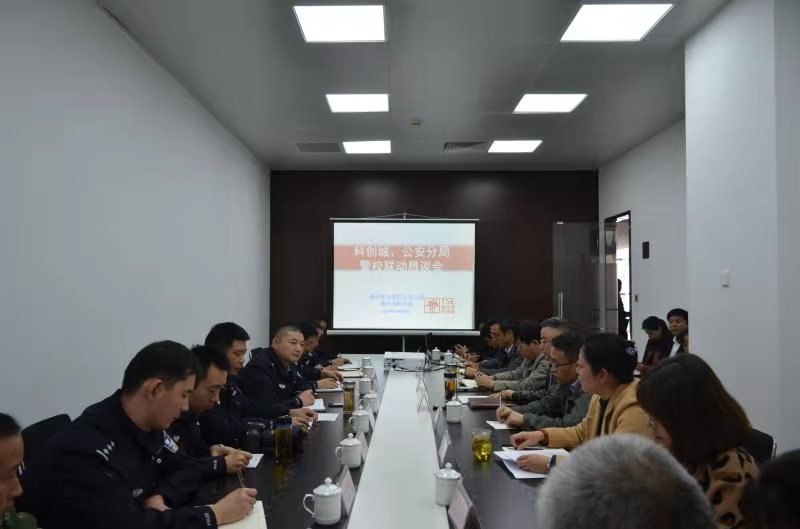 HJC黄金城·(中国集团)官方网站