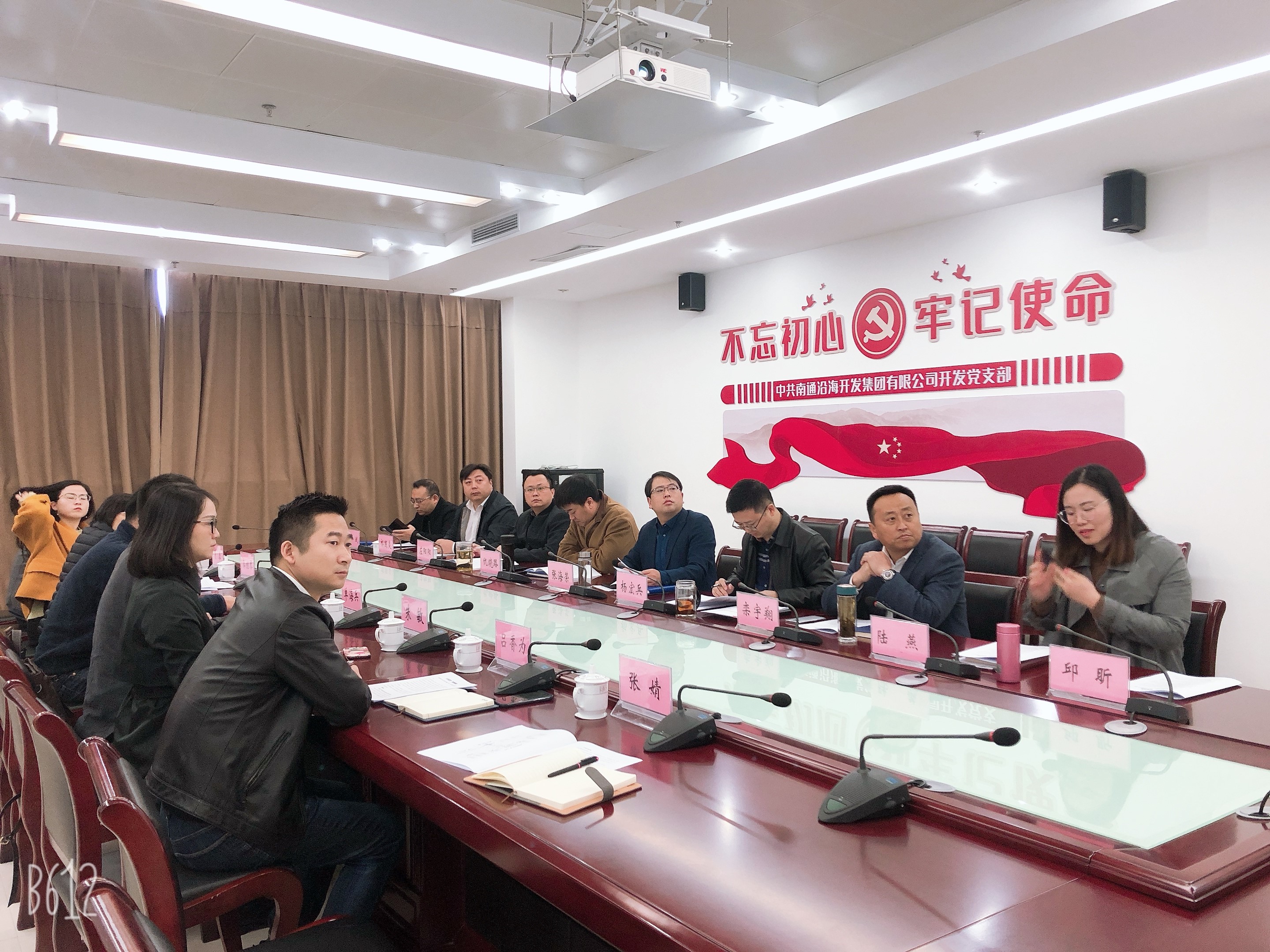 HJC黄金城·(中国集团)官方网站