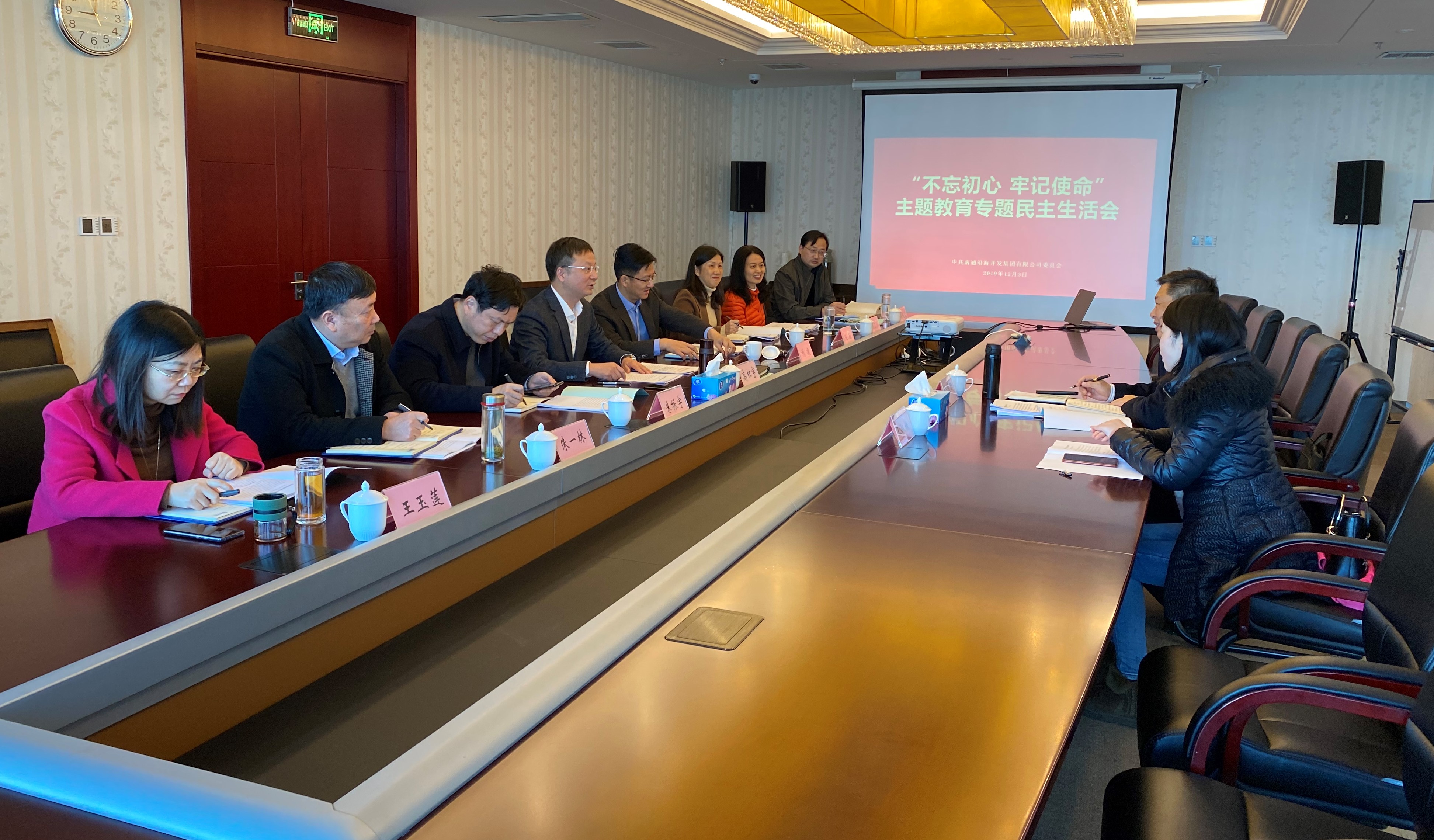 HJC黄金城·(中国集团)官方网站
