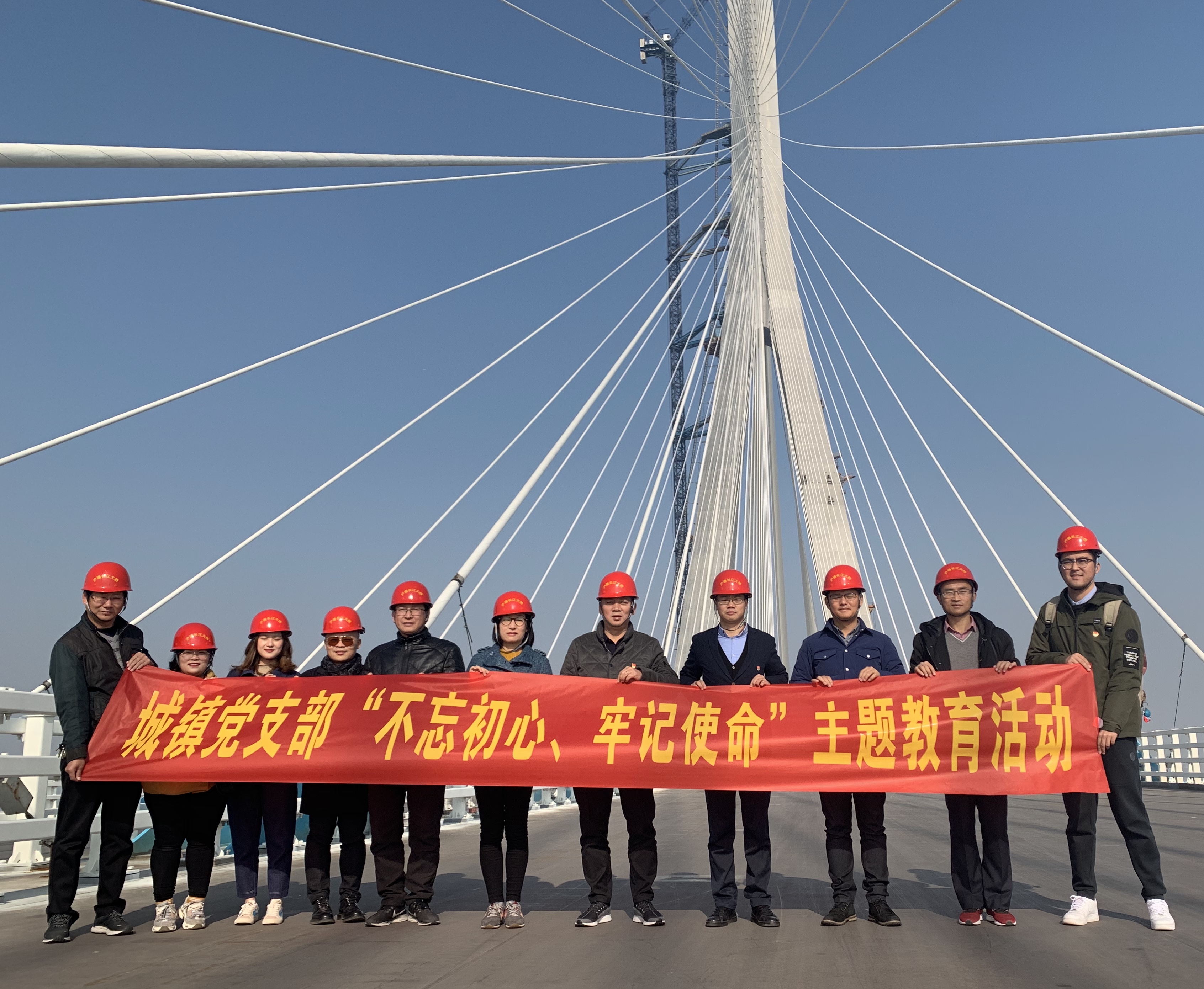 HJC黄金城·(中国集团)官方网站