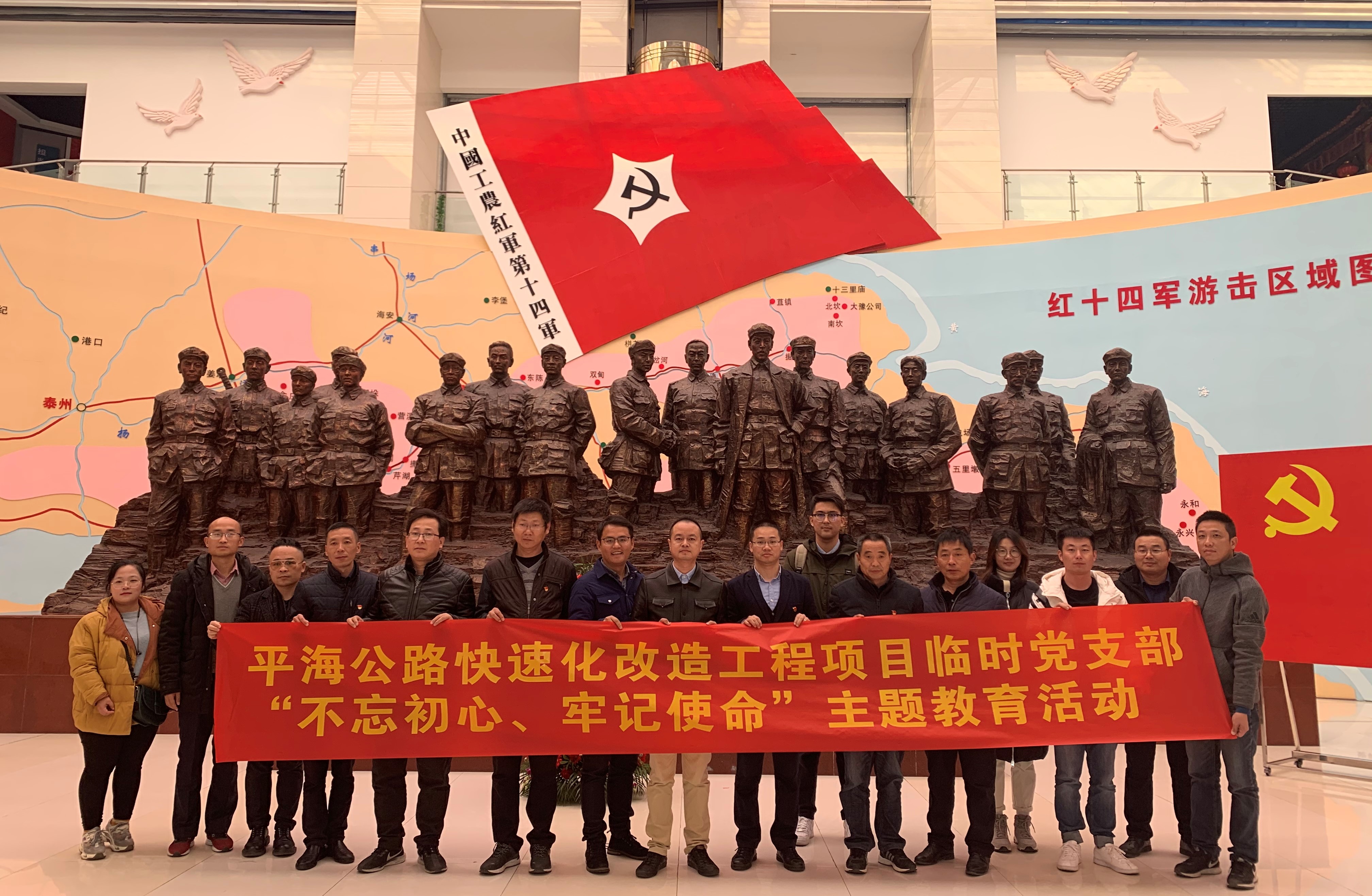 HJC黄金城·(中国集团)官方网站