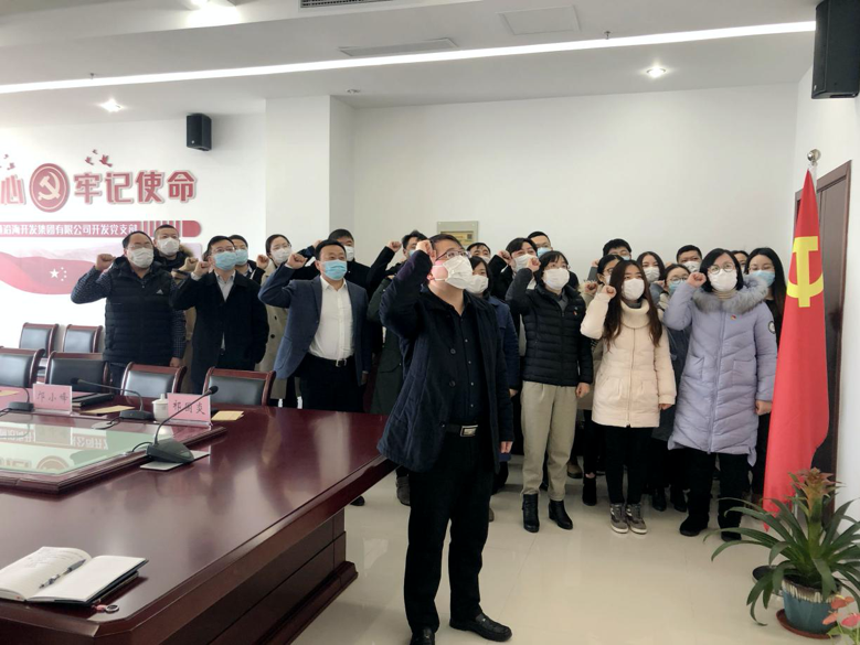 HJC黄金城·(中国集团)官方网站