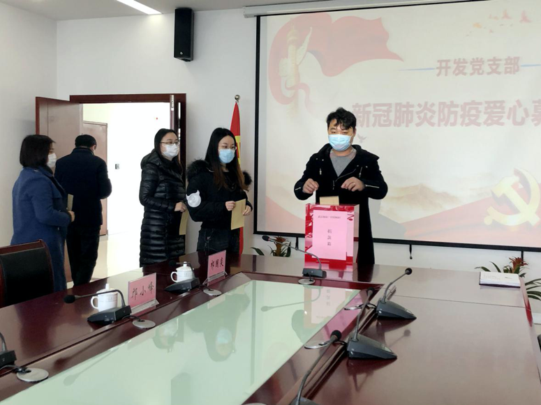 HJC黄金城·(中国集团)官方网站