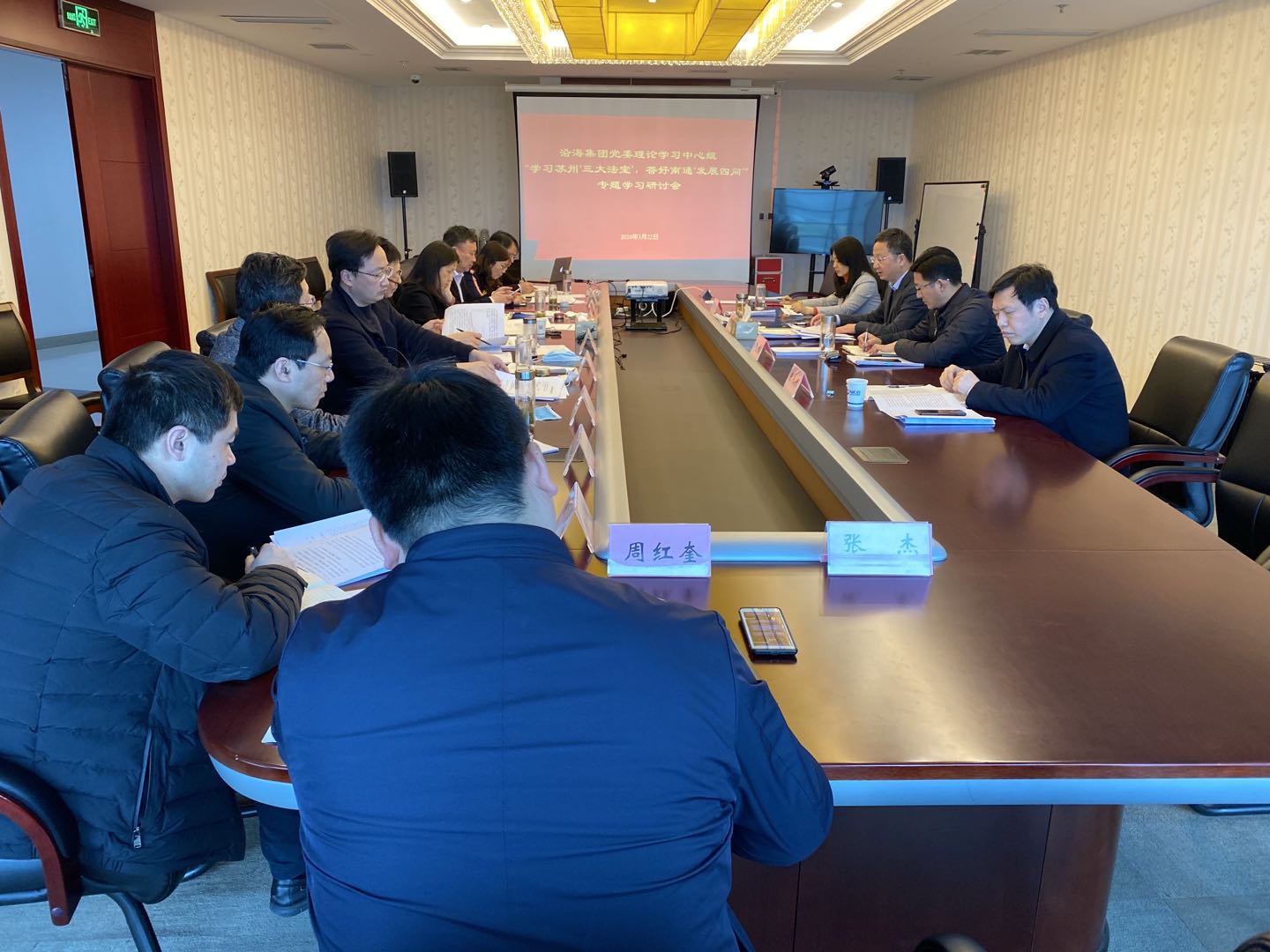 HJC黄金城·(中国集团)官方网站
