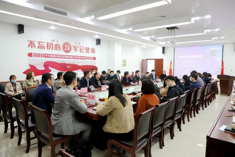 HJC黄金城·(中国集团)官方网站