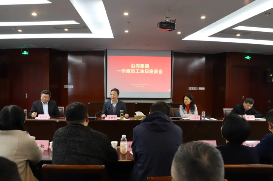 HJC黄金城·(中国集团)官方网站