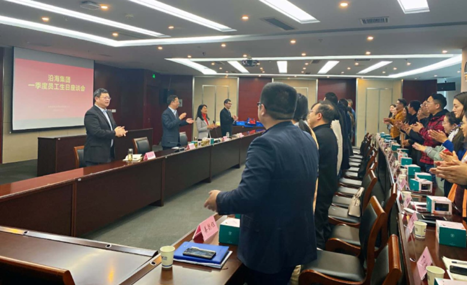 HJC黄金城·(中国集团)官方网站