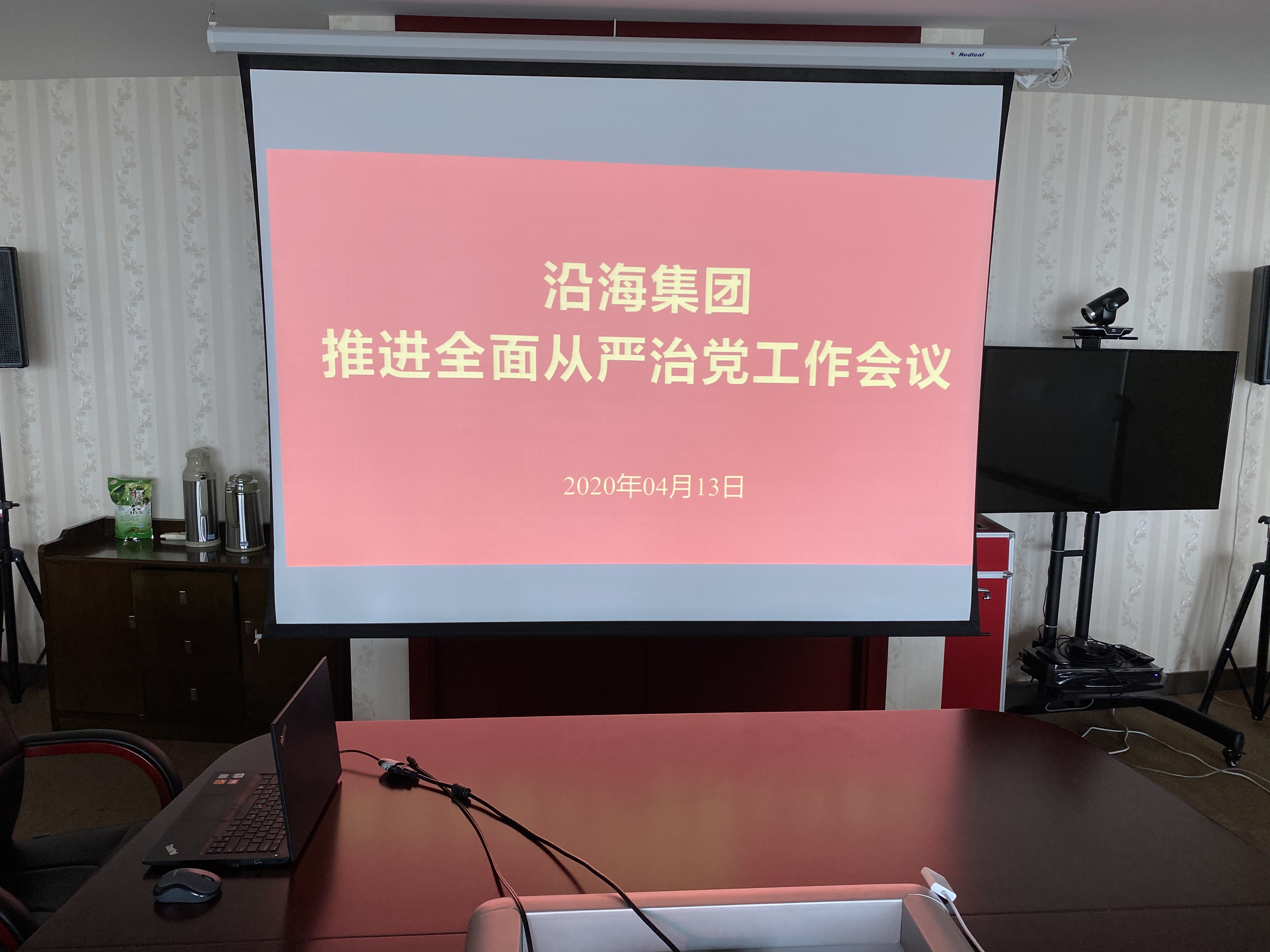 HJC黄金城·(中国集团)官方网站