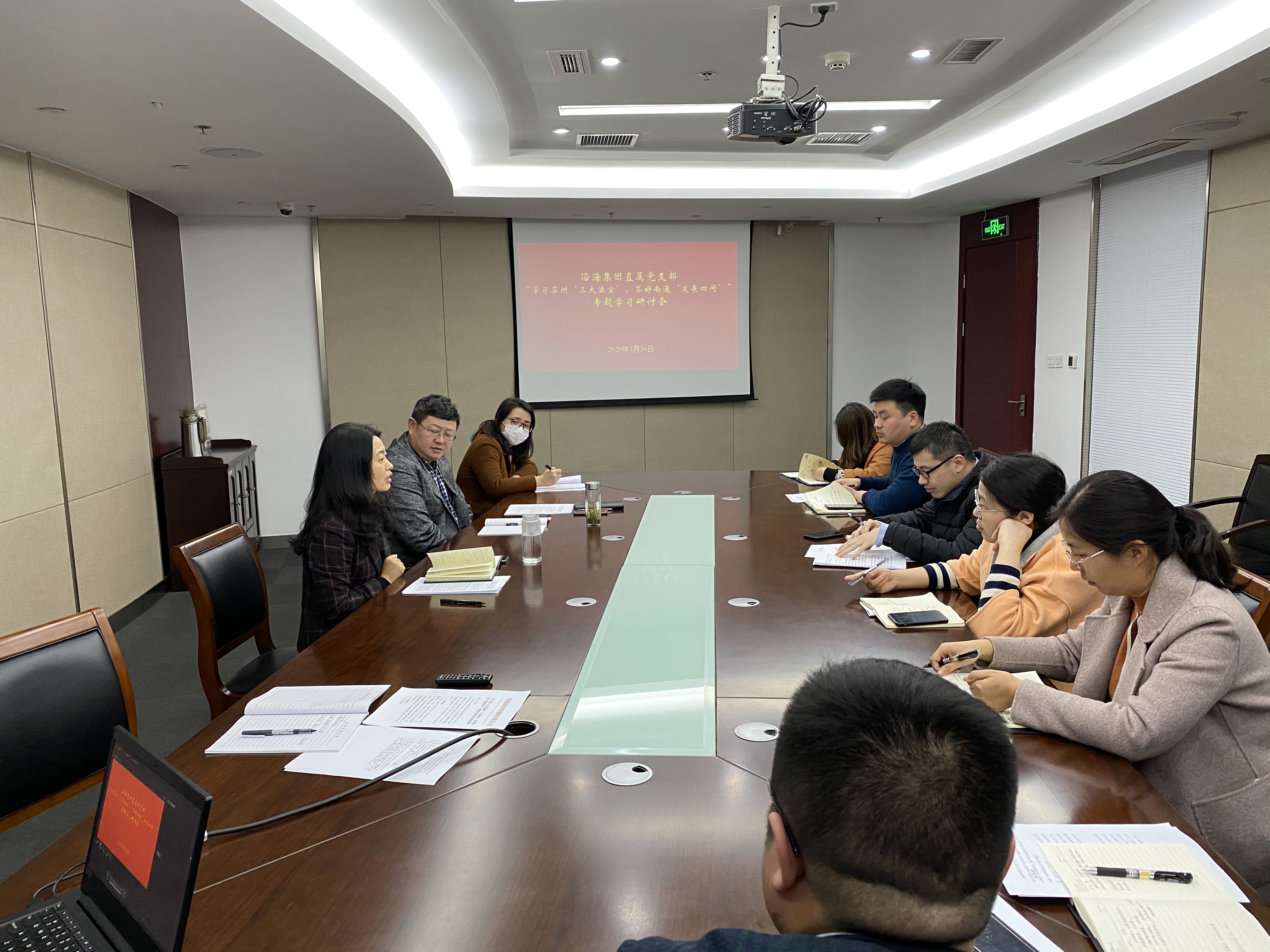 HJC黄金城·(中国集团)官方网站