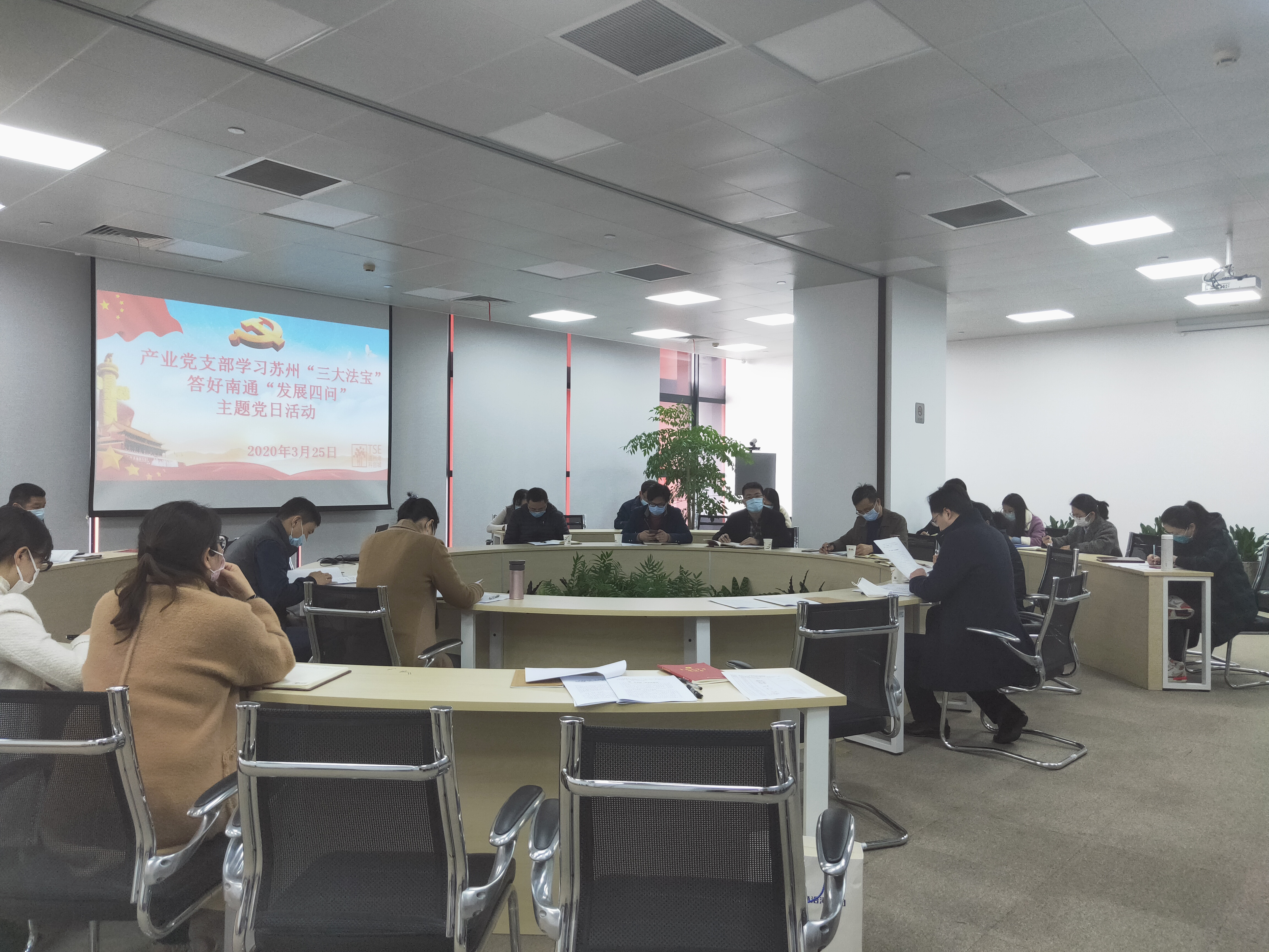 HJC黄金城·(中国集团)官方网站