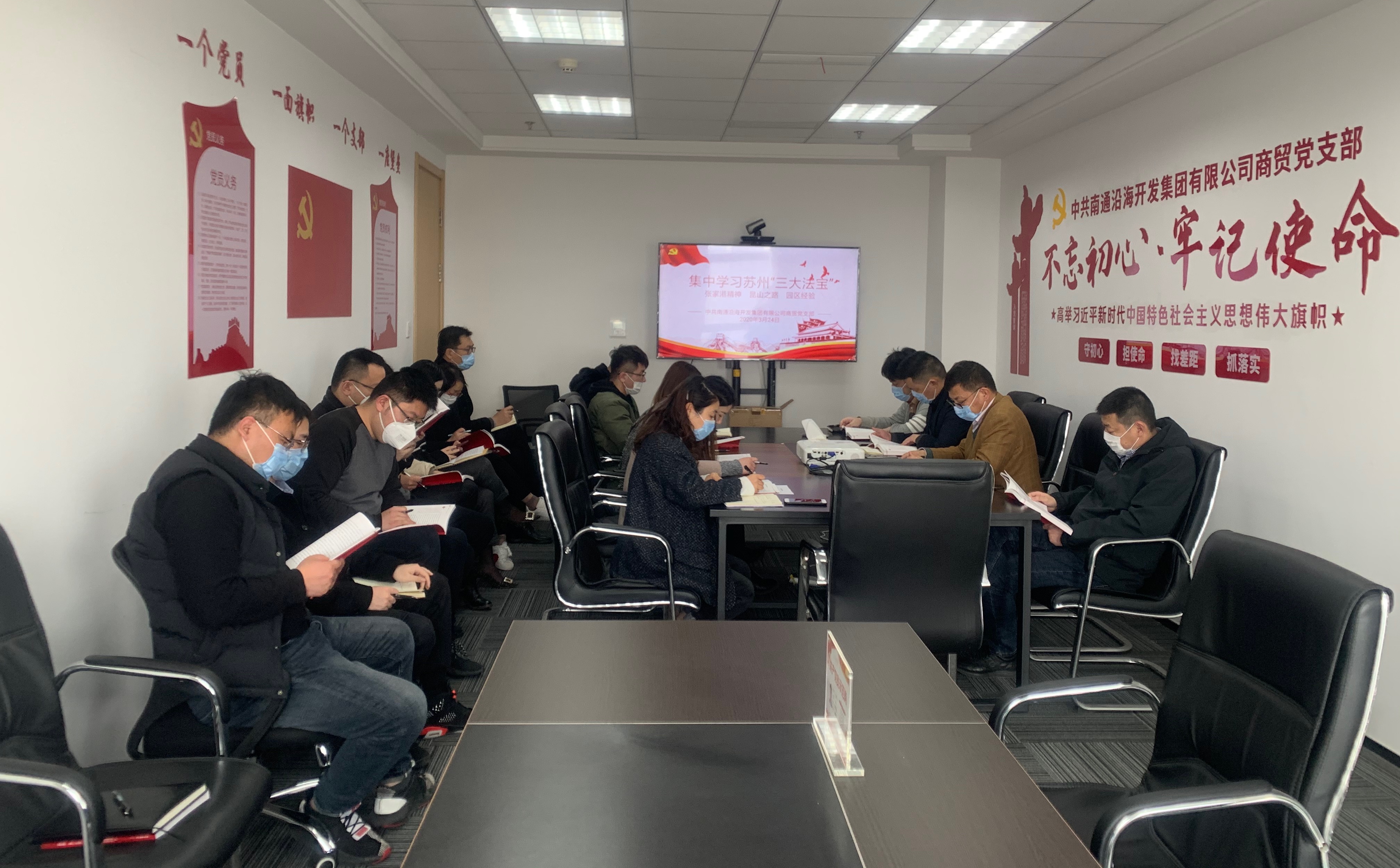HJC黄金城·(中国集团)官方网站