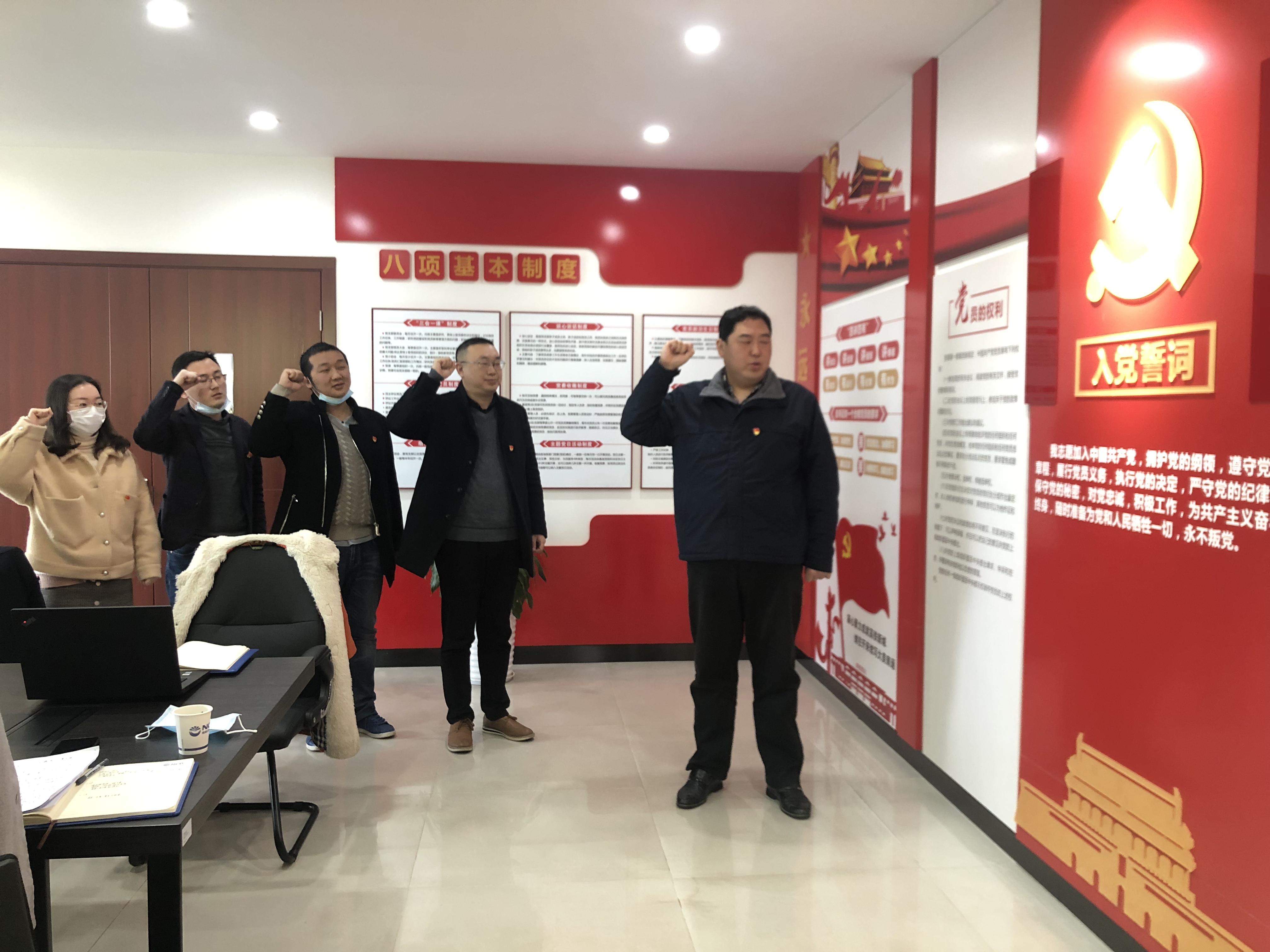 HJC黄金城·(中国集团)官方网站