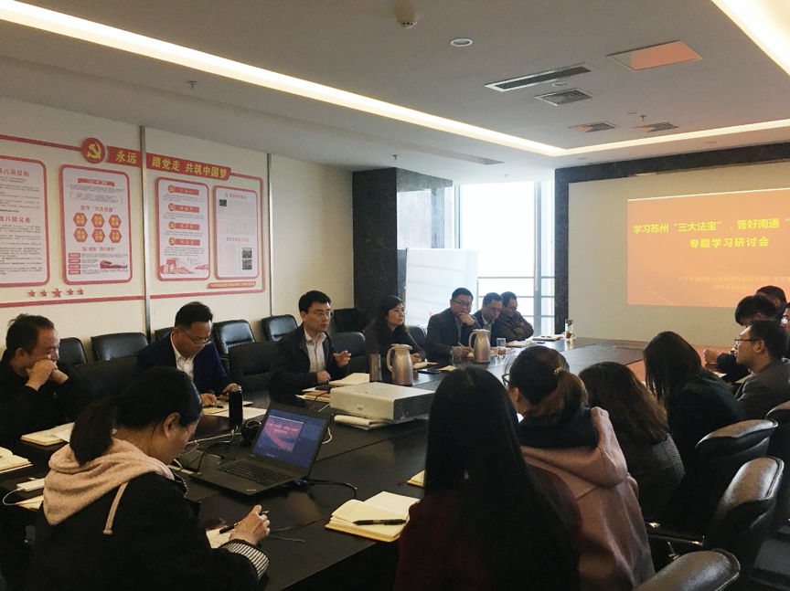 HJC黄金城·(中国集团)官方网站