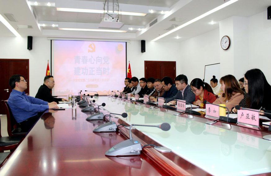 HJC黄金城·(中国集团)官方网站