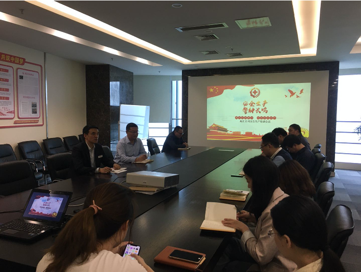 HJC黄金城·(中国集团)官方网站