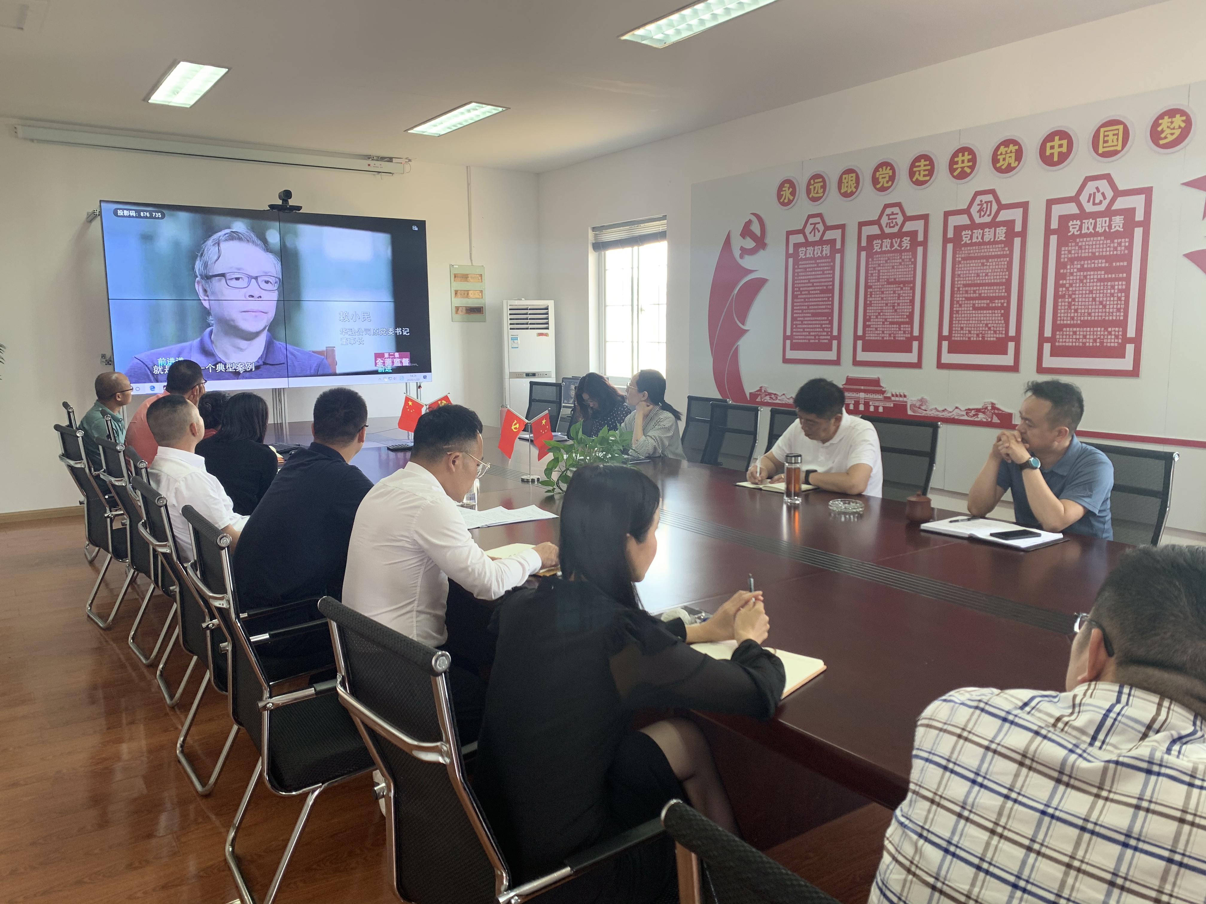 HJC黄金城·(中国集团)官方网站