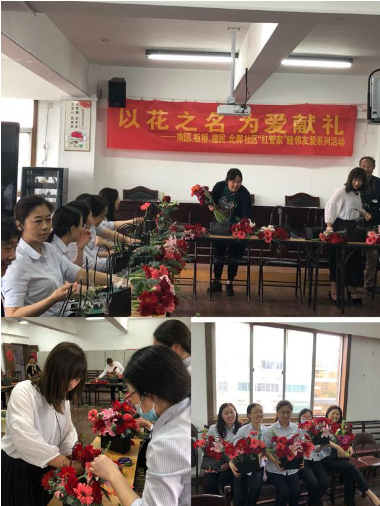 HJC黄金城·(中国集团)官方网站