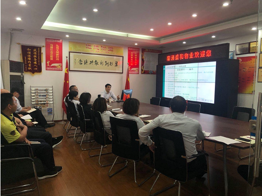HJC黄金城·(中国集团)官方网站