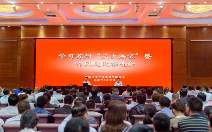 HJC黄金城·(中国集团)官方网站