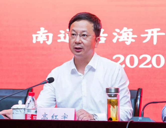 HJC黄金城·(中国集团)官方网站