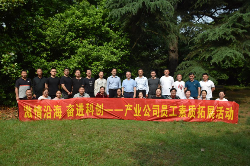 HJC黄金城·(中国集团)官方网站