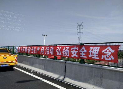 HJC黄金城·(中国集团)官方网站