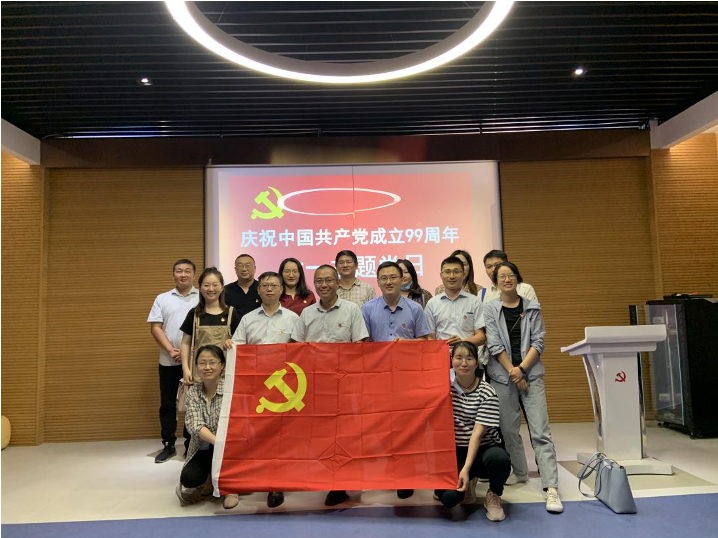 HJC黄金城·(中国集团)官方网站