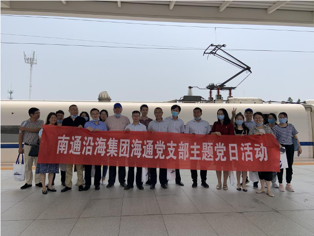 HJC黄金城·(中国集团)官方网站