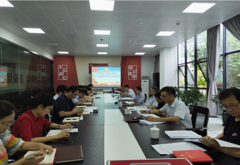 HJC黄金城·(中国集团)官方网站