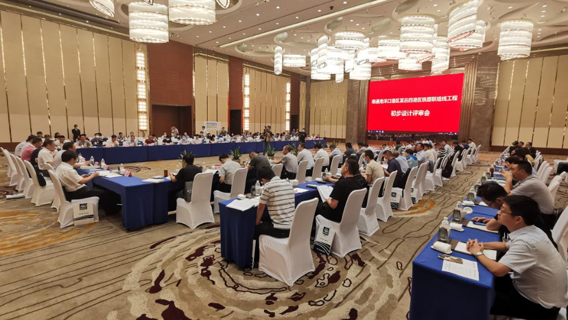 HJC黄金城·(中国集团)官方网站