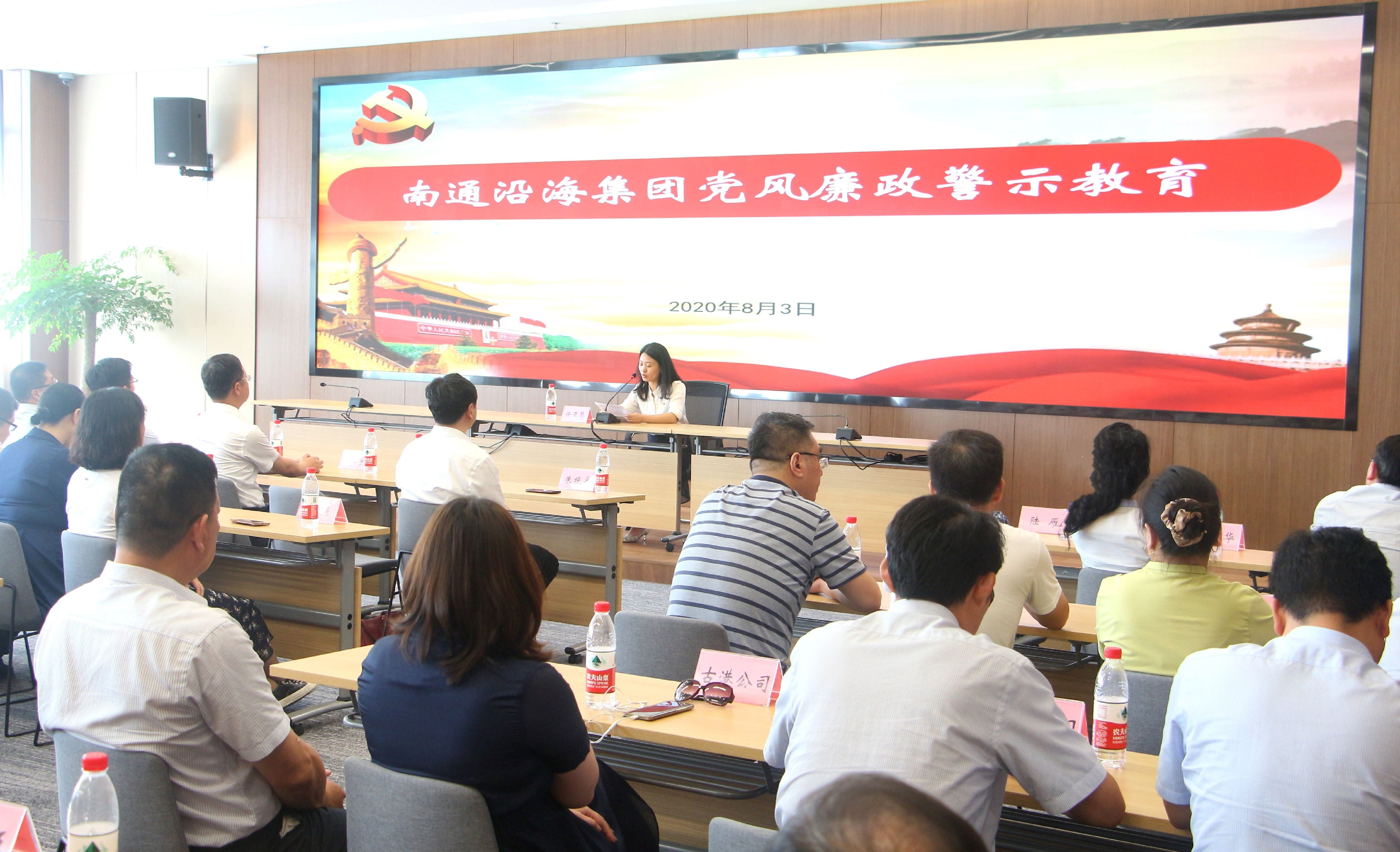 HJC黄金城·(中国集团)官方网站