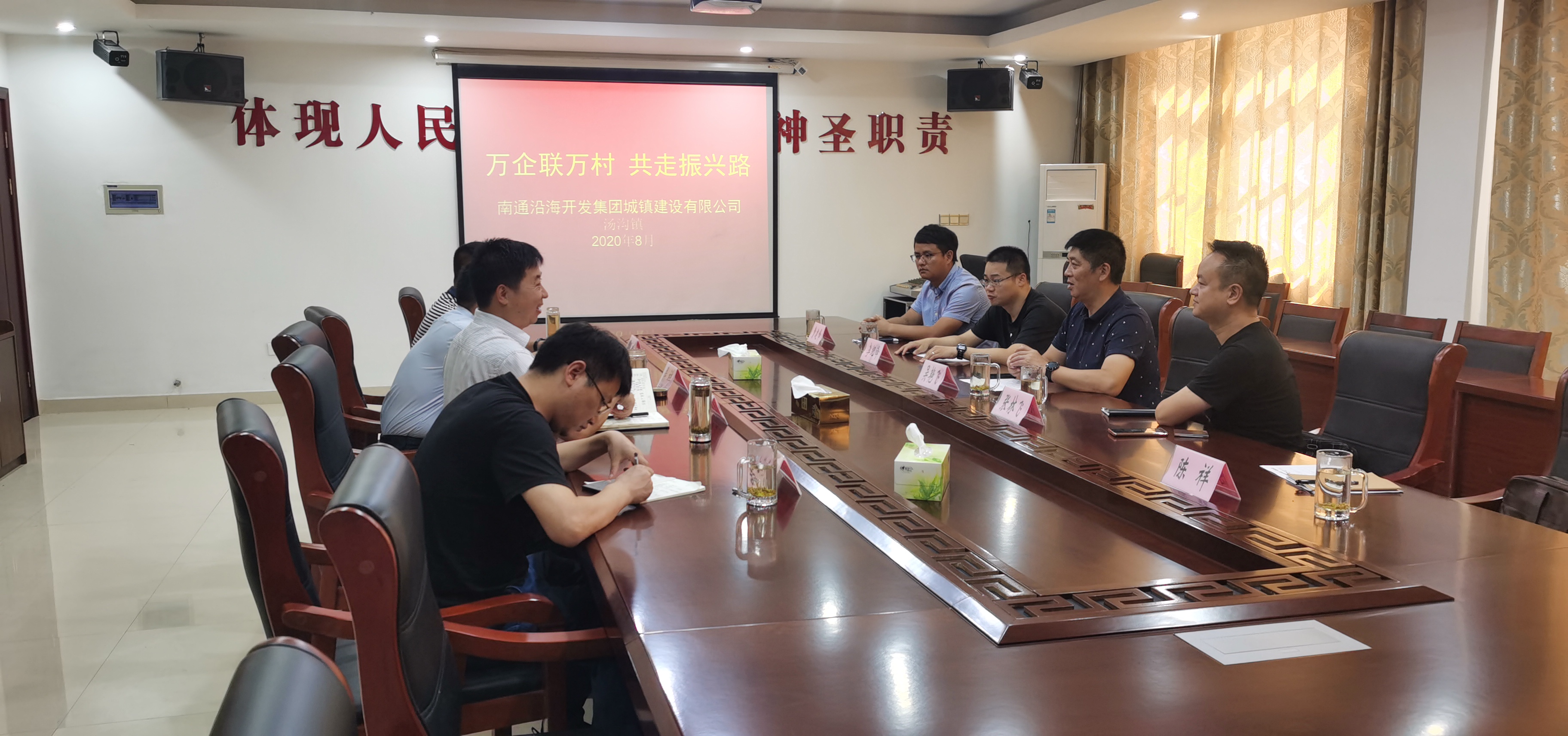 HJC黄金城·(中国集团)官方网站