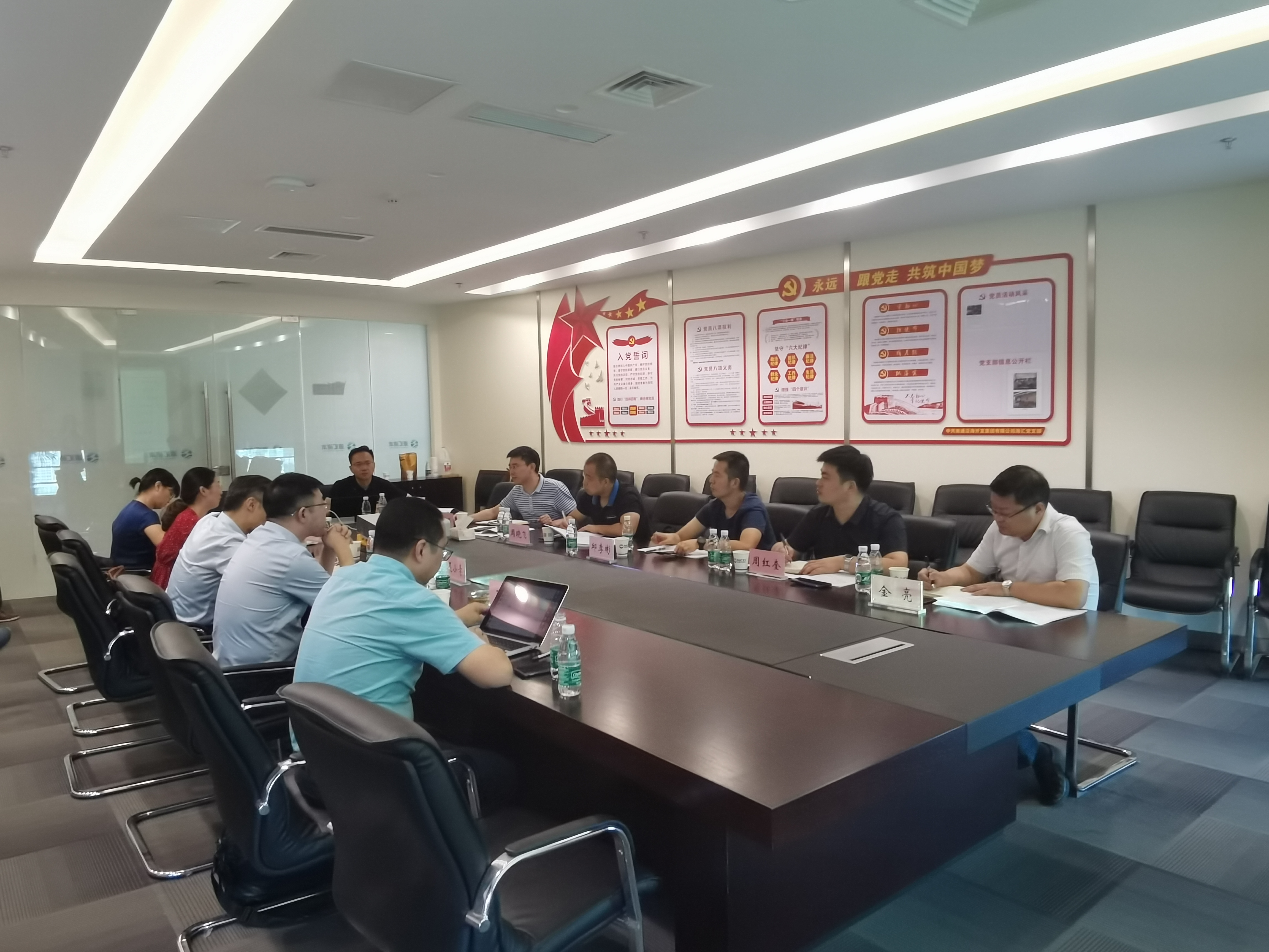 HJC黄金城·(中国集团)官方网站