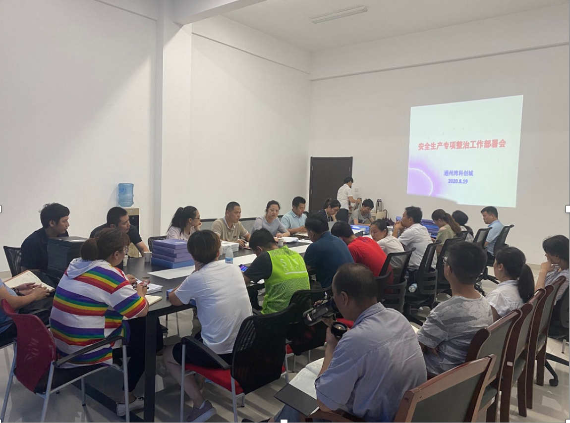 HJC黄金城·(中国集团)官方网站