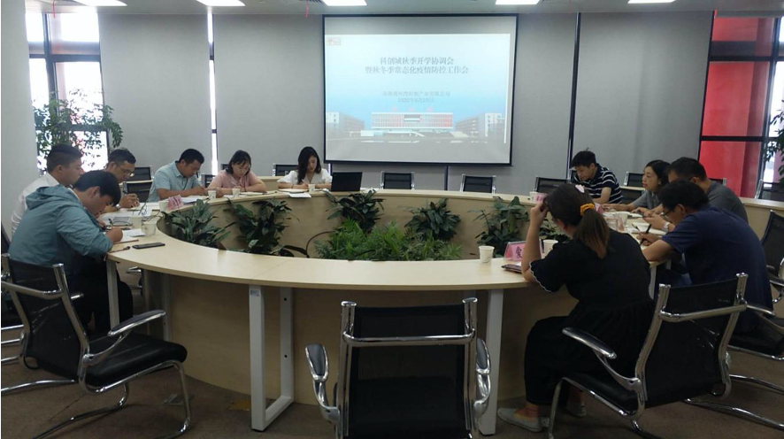 HJC黄金城·(中国集团)官方网站