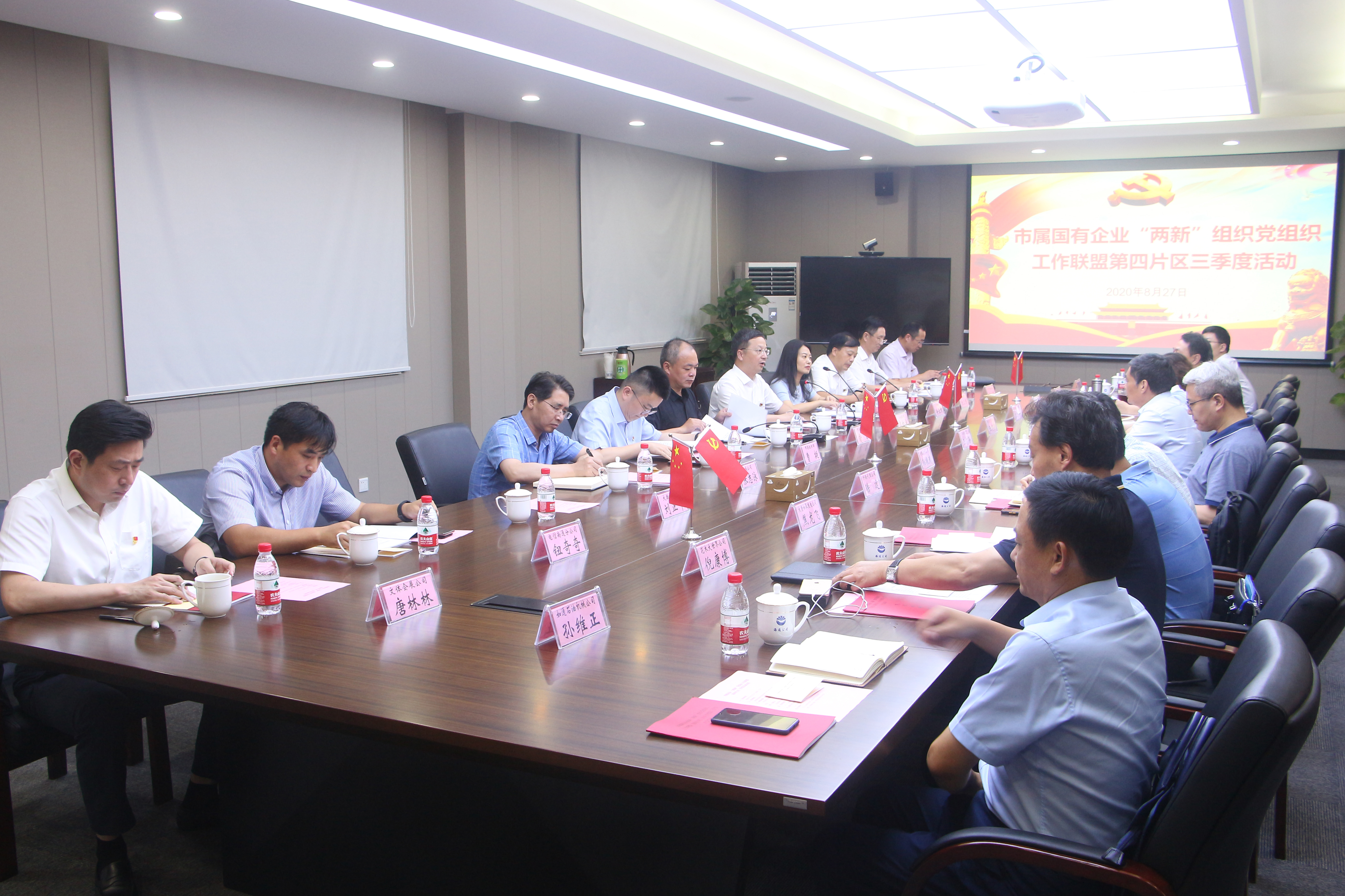HJC黄金城·(中国集团)官方网站