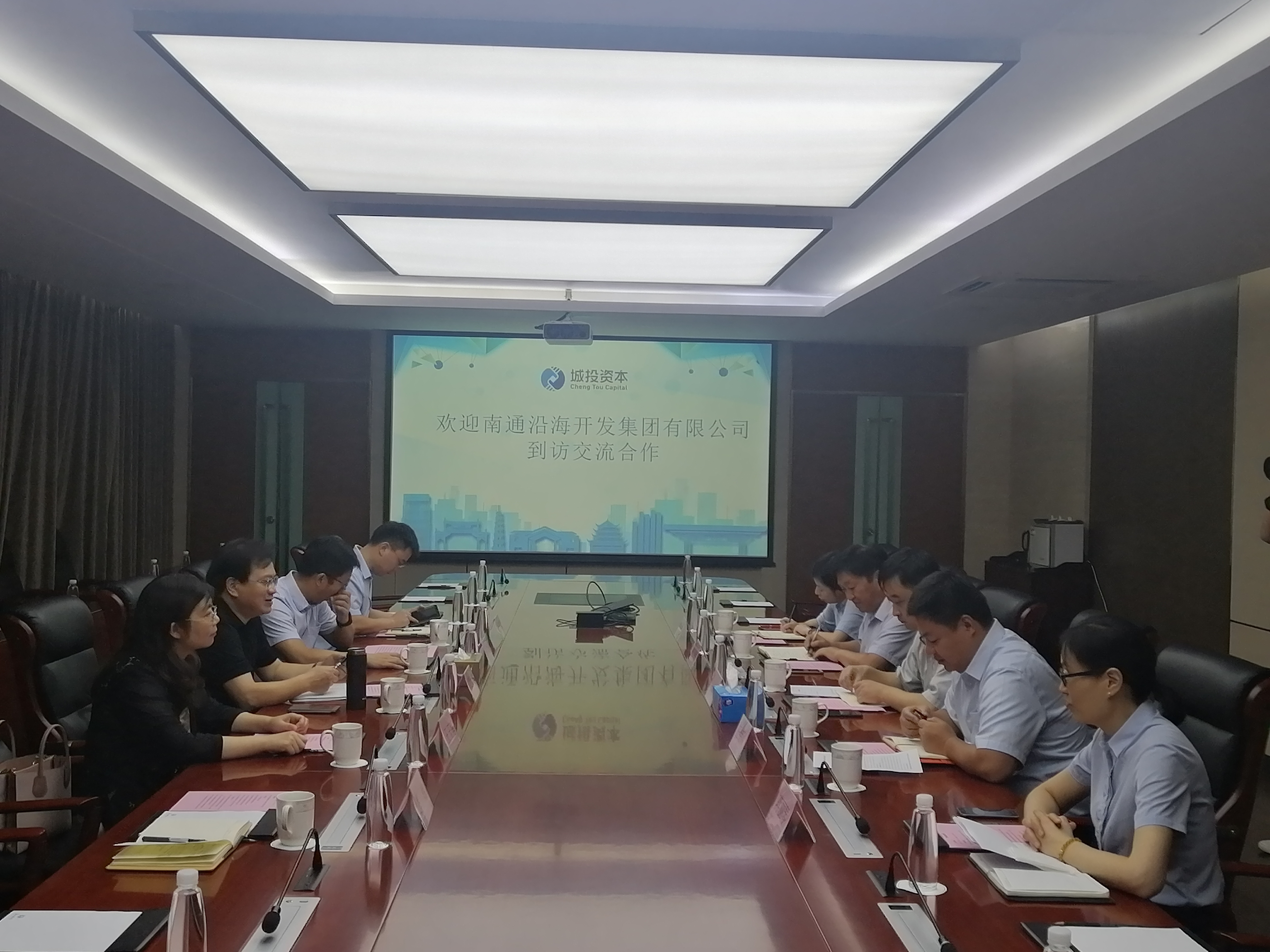 HJC黄金城·(中国集团)官方网站